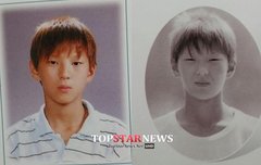 레오도 쌍꺼풀 어릴때 없다가 크면서 생겼나?