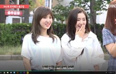 아이린 뮤뱅 비하인드 출근 하댓곡ㄱ