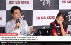 예리 오늘 물괴 해태 빵폭 ㅋㅋ