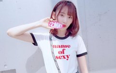 꾸라쟝 존예