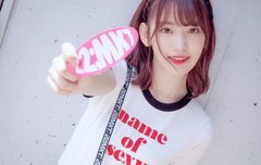 울꾸라 넘 예뻐ㅠㅠㅠㅠ