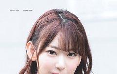 꾸라 너무 예쁘다