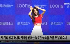 비하인드 이쁨주의