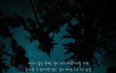 잠깐만 들어와줭