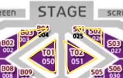 자리 골라줄 착한 이삐....