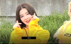 모모랜드 아육대 출근 풀클립 ㄱㄱ