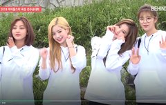트와이스 아육대 비하인드 풀 떳다고고!