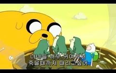 피타고라스 개새키
