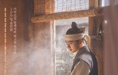 도경수 하는 삶