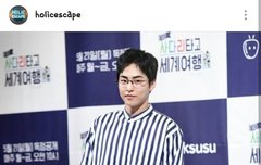 시우민이 간 방탈출 매장? 인스타에 ㅋㅋㅋ