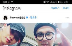 윤용양이손 인별ㅠㅠㅠㅠ