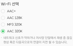 스밍 잘 아는 이삐??