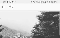 두준이 군대들어가는 모습ㅠㅠㅠㅠㅠㅠㅠ