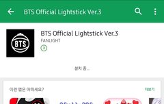 안드로이드는 이거 맞지??