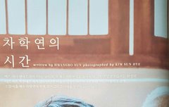 이거 어디서 사?