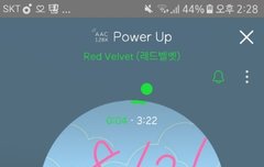타팬인데 잠시 들렀어