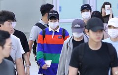 시우민 혼자 알록달록 ㅋㅋㅋㅋㅋ