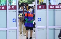 이런 느낌의 시우민 넘 좋다능