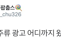 콘서트에서 연기하는 시우민