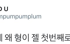 시우민 갑자기 수구선수 된 사연