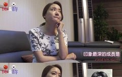 뉘신지 모르지만 시우민(피부)언급 ㅇㅇ