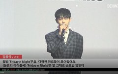 비하인드_JBJ 용국 쇼케이스 풀영상 뜸 하트고고!
