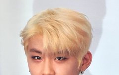 와오 박우진 금발 대박인데