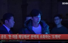 공유님 풀영상 뜸 하댓줘! ㄱㄱㄱㄱ