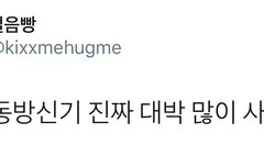 시우민 사심채우려고 아이돌된듯