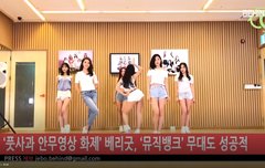 뮤뱅으로 입덕 위기아님! 하트주쇼!