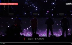 뉴이스트W 인천 INK 행사 풀영상뜸... 응원주자