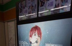 오늘 또 꾹이 광고 봄!