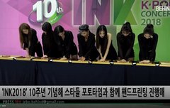 CLC 이분 진짜 존예 아님 밥삼~~