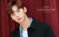 퍼스트룩 재판매하는 황민현 개인백커버 봤오?(ㅌㅁㅈㅇ)