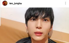 레오 콘서트 짤 더 있으신 분 풀어주셈