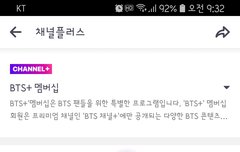 브이앱... 질문많아ㅠㅠㅠ제발