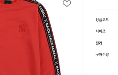 시우민팬들 해도해도 넘하네