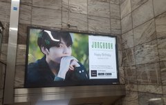 꾹이 광고 봤당