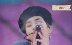 헐 시우민 ㅋㅋㅋㅋㅋㅋ