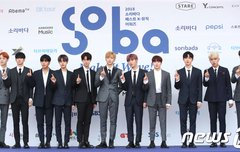 워너원 데뷔 400일 축하해❤