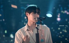 모래시계 이대휘