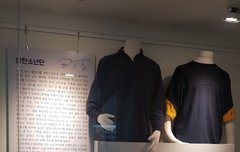 ***경주한국대중음악박물관에서**BTS전시중****