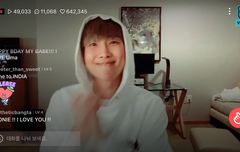 HAPPY RM DAY! 뿌앱 라이브 ! +본보 예고