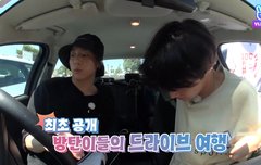 본보야지3 티져!!!!!!