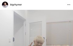 ㄹㅏ이머 인슷타 박우진 !!!!!!!