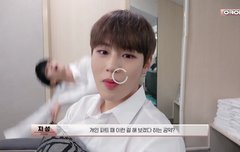 안녕 다들 내 로딩화면 캡쳐 보고 가