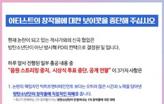 이거 참고 하라고 댓 달아줬더니 반대만 박네ㅋㅋ