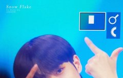 나야나 대휘는 언제나 레전드