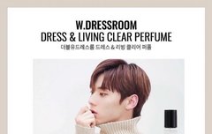 이거 완전 찰떡아냐?? ㅅㅊㅅㅊ