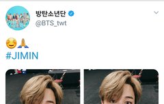 짐니 짹! + 꾸기 짹